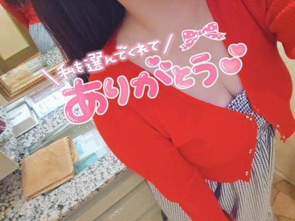 八神 ひろみ 写メ日記 5/13(火) 00:12