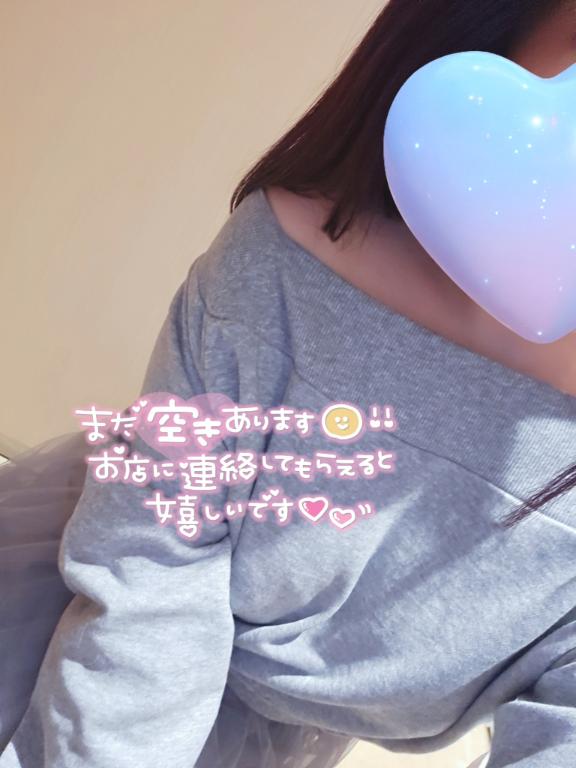 八神 ひろみ 写メ日記 5/14(水) 19:20