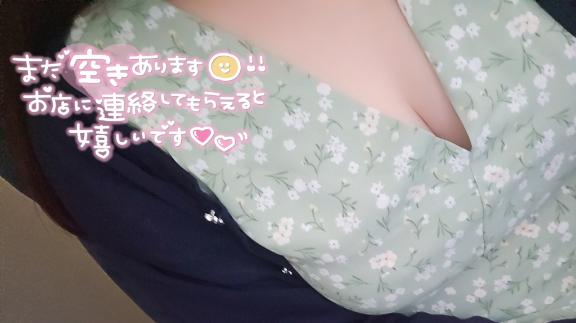 八神 ひろみ 写メ日記 5/19(月) 16:36