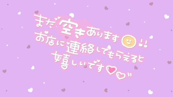 八神　ひろみ 写メ日記 7/21(月) 13:38