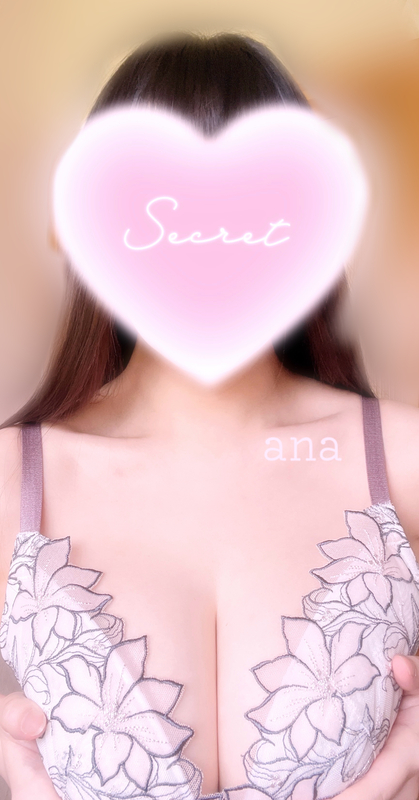 上戸 あな 写メ日記 10/8(水) 20:12