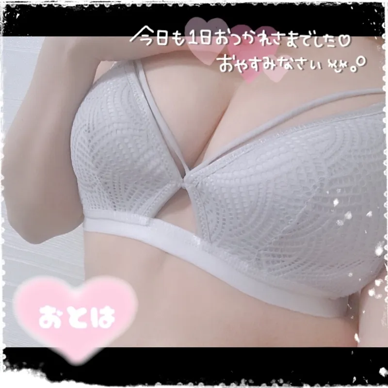 写メ日記 小芝　おとは 12/9(火) 00:50