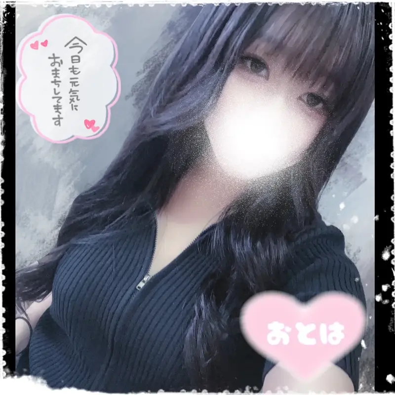 写メ日記 小芝　おとは 12/19(金) 23:28