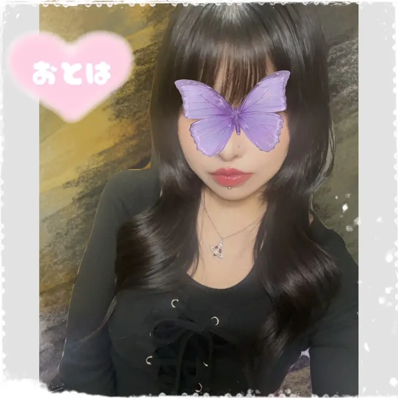 写メ日記 小芝　おとは 1/17(土) 14:50