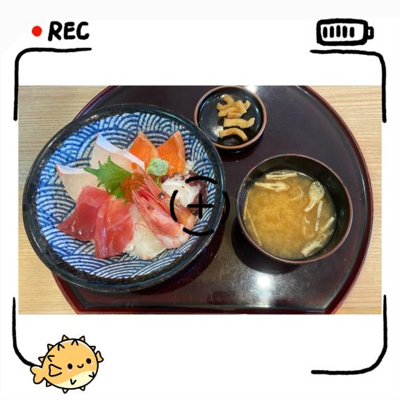 五十嵐　さつき 写メ日記 4/20(日) 20:25