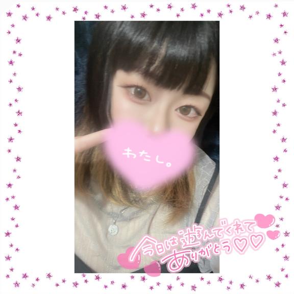 五十嵐　さつき 写メ日記 4/20(日) 20:49