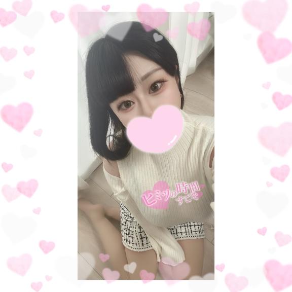 五十嵐 さつき 写メ日記 6/14(土) 18:55