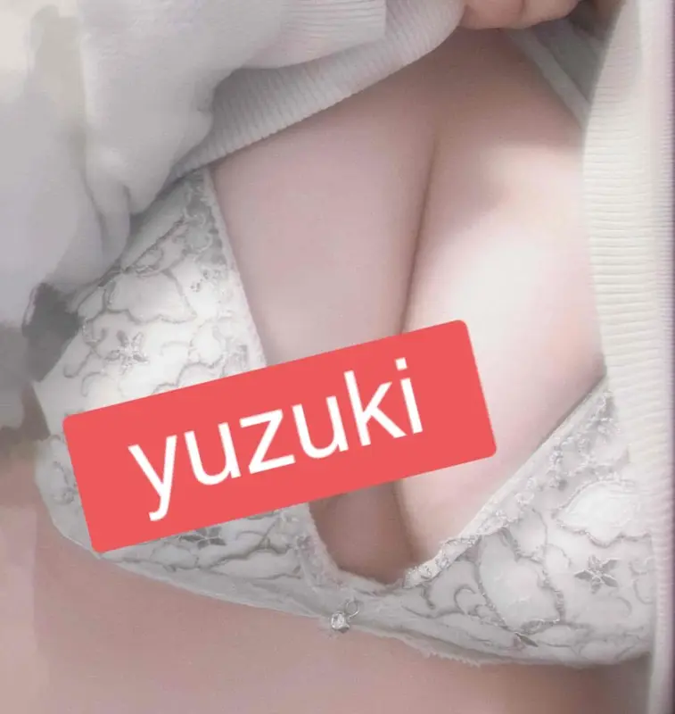 写メ日記 一宮 ゆずき 5/16(土) 21:04