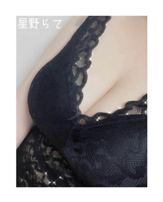 星野　らて 写メ日記 6/15(日) 11:59