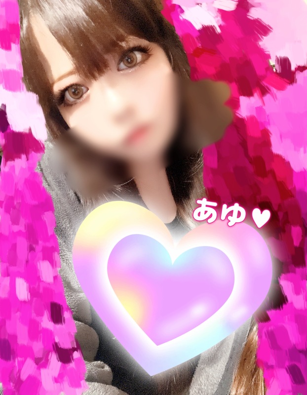如月 あゆ 写メ日記 3/28(金) 17:57