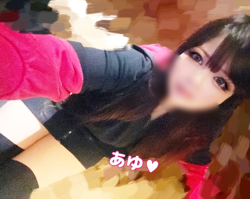 如月 あゆ 写メ日記 3/29(土) 22:09