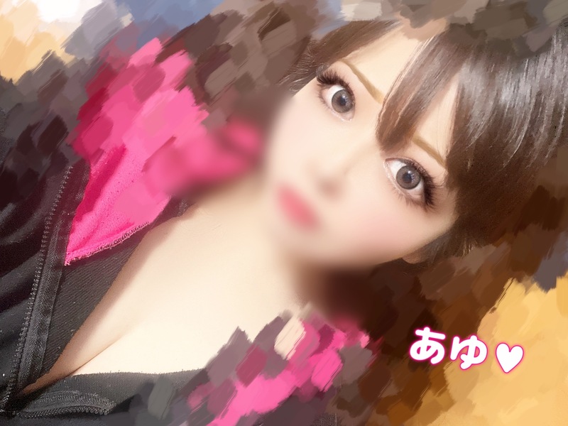 如月　あゆ 写メ日記 4/5(土) 23:01