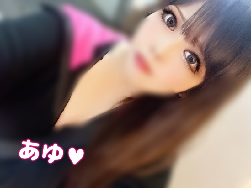 如月 あゆ 写メ日記 5/30(金) 01:23