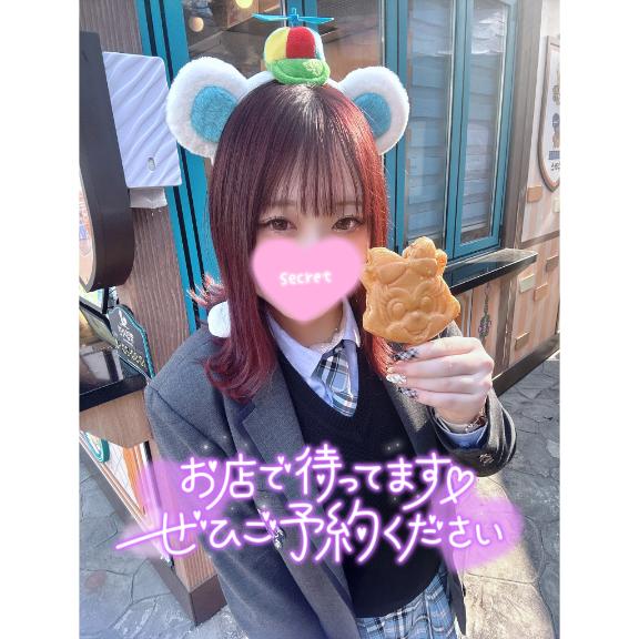 四ノ宮 しこ 写メ日記 3/25(火) 19:05