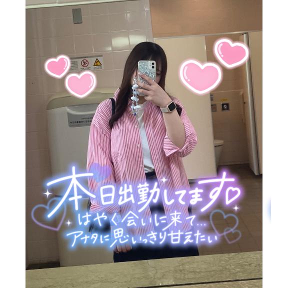 四ノ宮 しこ 写メ日記 3/27(木) 17:16