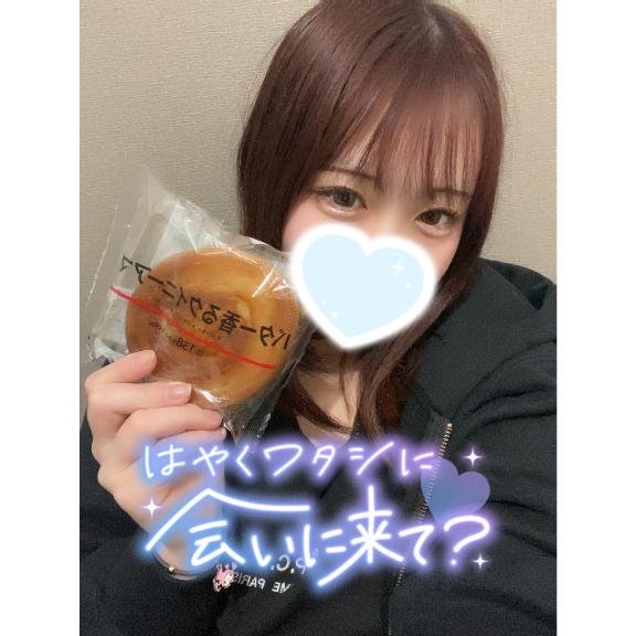 四ノ宮 しこ 写メ日記 3/27(木) 23:31