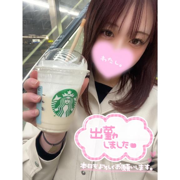 四ノ宮　しこ 写メ日記 3/29(土) 15:14