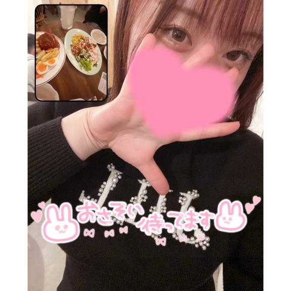 四ノ宮 しこ 写メ日記 4/9(水) 16:12