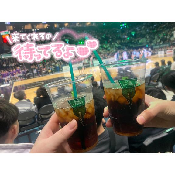 四ノ宮 しこ 写メ日記 4/20(日) 16:08