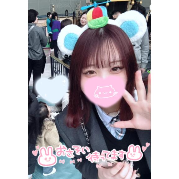 四ノ宮 しこ 写メ日記 4/20(日) 21:32