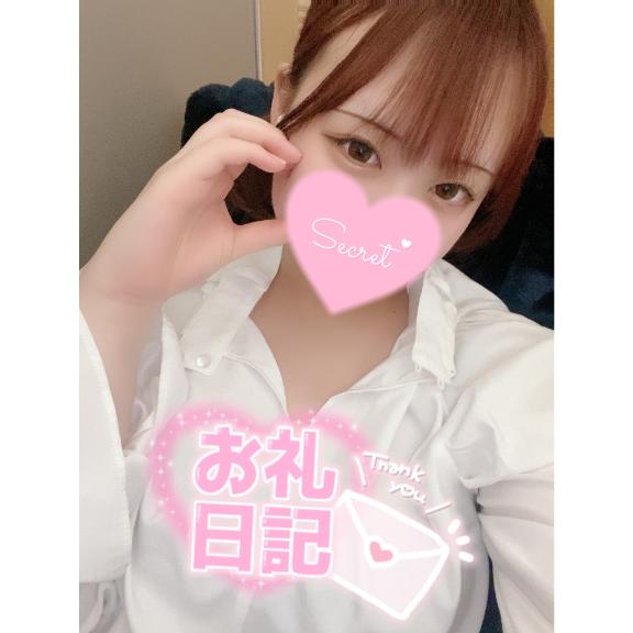 四ノ宮 しこ 写メ日記 4/22(火) 22:07