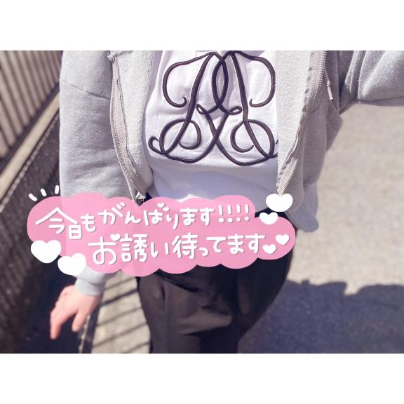 四ノ宮　しこ 写メ日記 4/24(木) 13:52