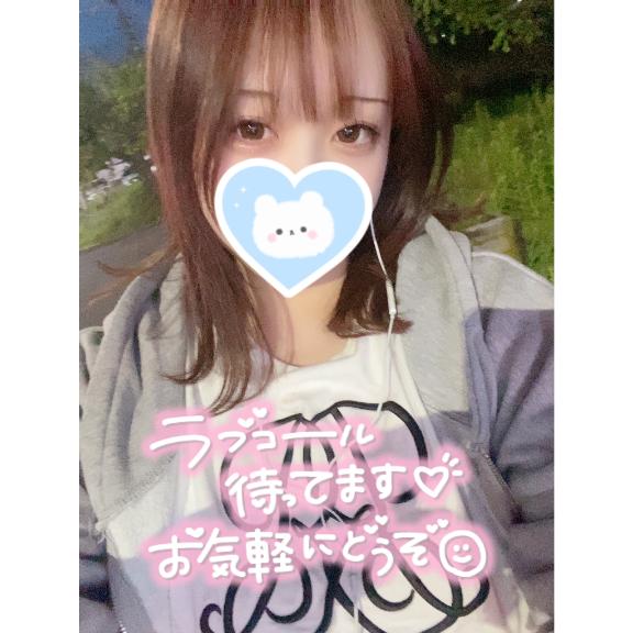 四ノ宮　しこ 写メ日記 4/24(木) 19:19