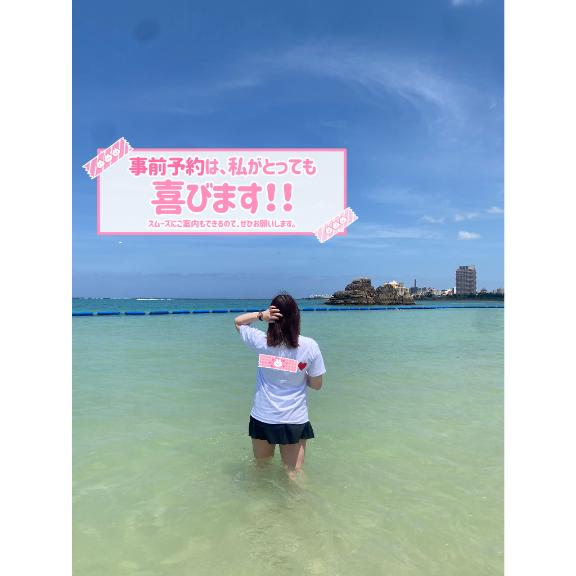四ノ宮　しこ 写メ日記 4/30(水) 16:32