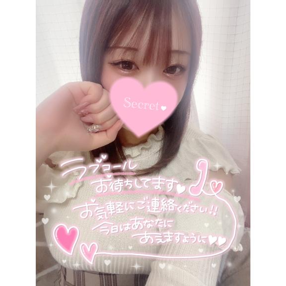 四ノ宮 しこ 写メ日記 5/3(土) 15:37