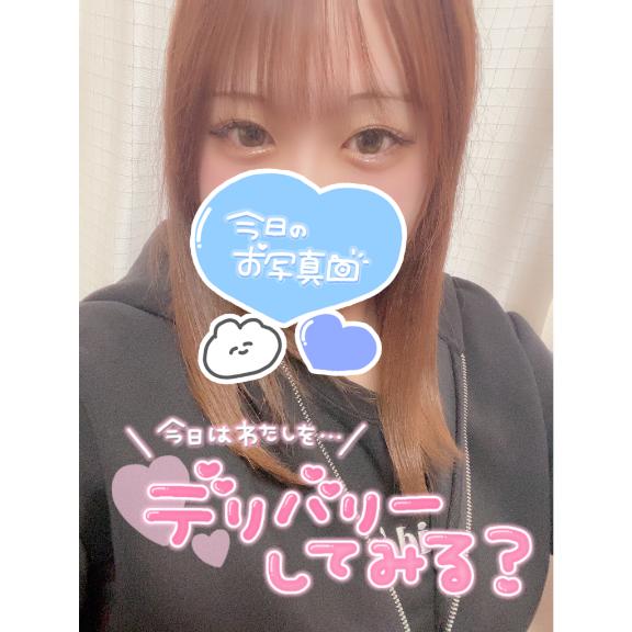 四ノ宮 しこ 写メ日記 5/5(月) 17:21