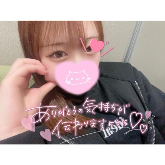 四ノ宮 しこ 写メ日記 5/5(月) 19:42