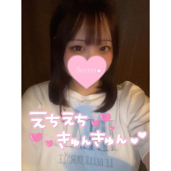 四ノ宮 しこ 写メ日記 5/27(火) 16:23