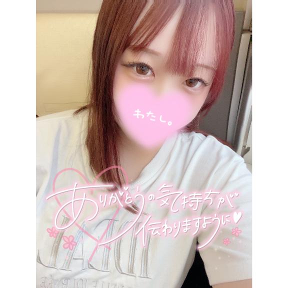 四ノ宮 しこ 写メ日記 5/30(金) 18:27