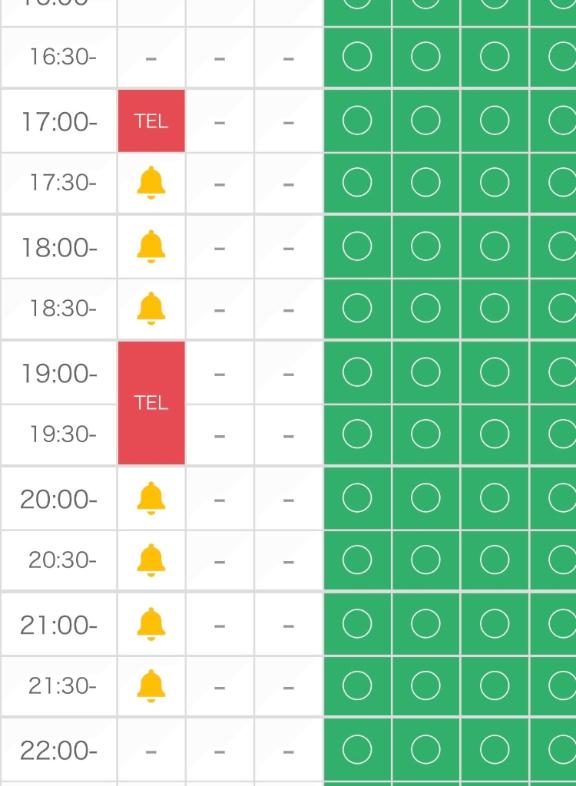 倉科 かな 写メ日記 10/26(日) 17:16