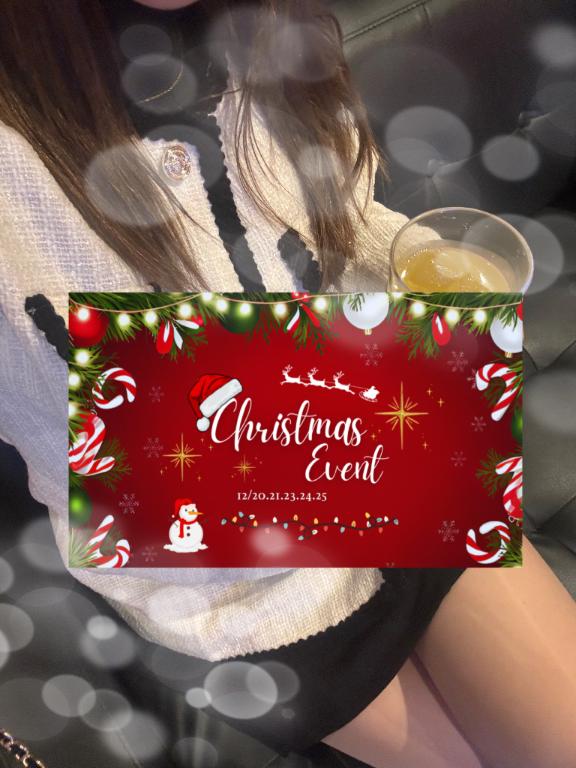 倉科 かな 写メ日記 11/18(火) 15:31