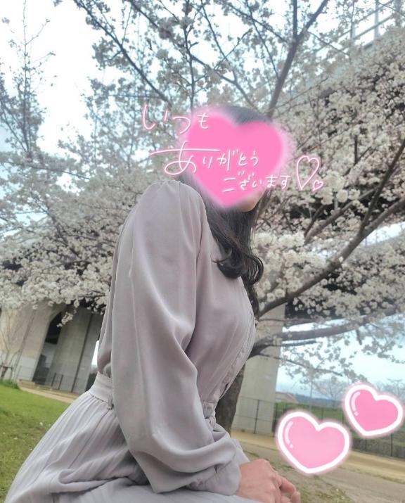 京谷 さわ 写メ日記 4/9(水) 23:00