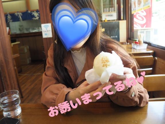 京谷　さわ 写メ日記 6/14(土) 18:27