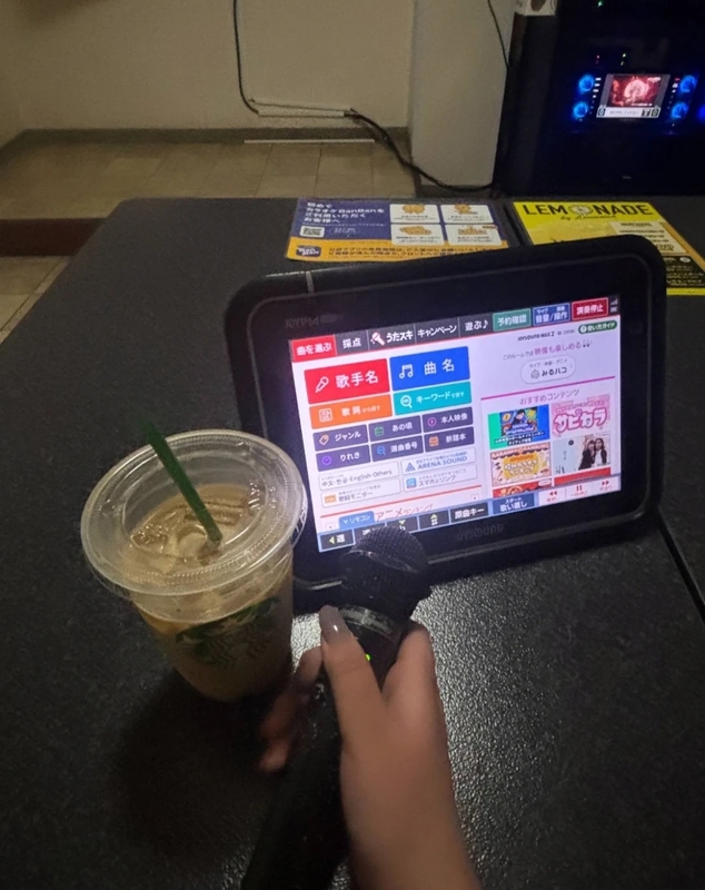 すず 写メ日記 5/14(水) 16:08
