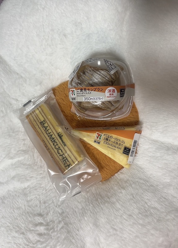 すず 写メ日記 5/31(土) 02:53