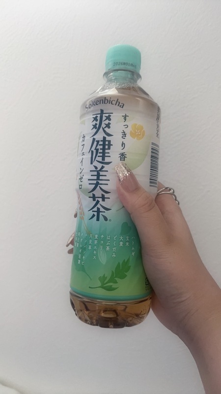 すず 写メ日記 6/10(火) 16:08