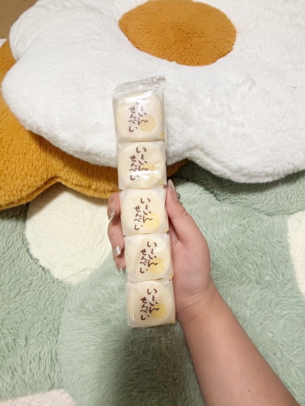 すず 写メ日記 6/11(水) 12:44