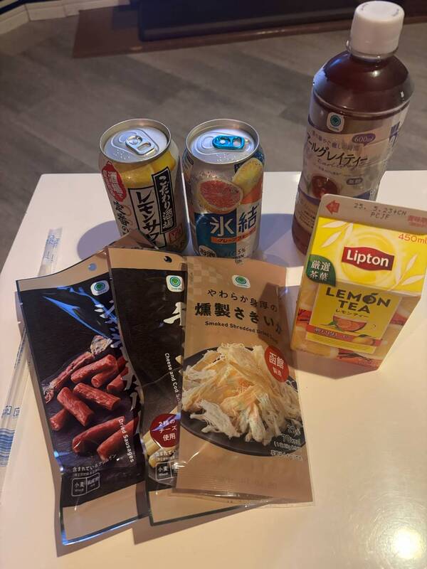 すず 写メ日記 6/22(日) 13:02