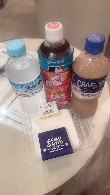 すず 写メ日記 7/13(日) 02:26