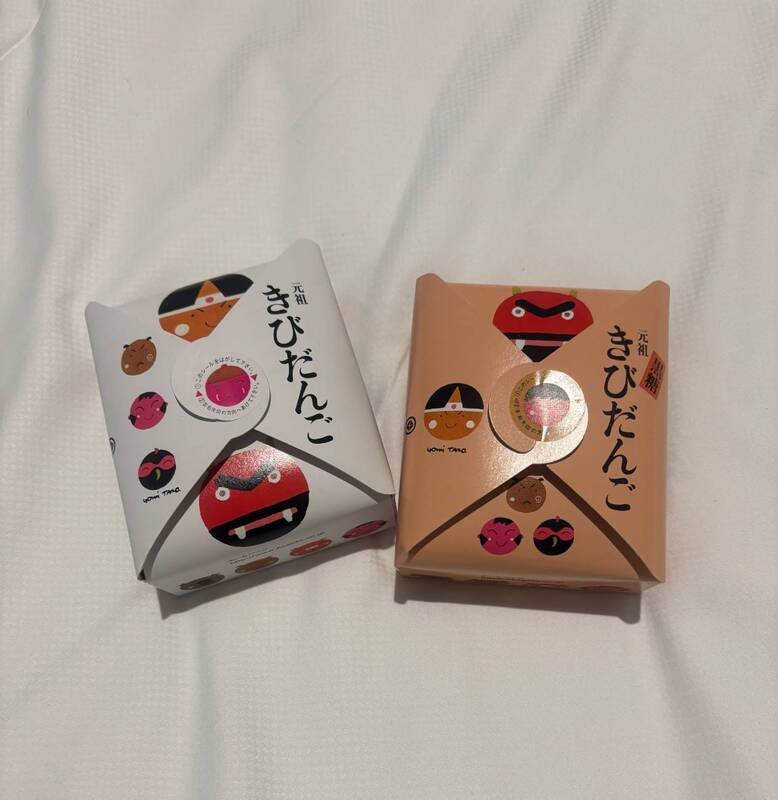 すず 写メ日記 8/2(土) 18:06