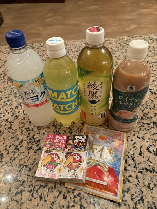 すず 写メ日記 10/26(日) 11:31