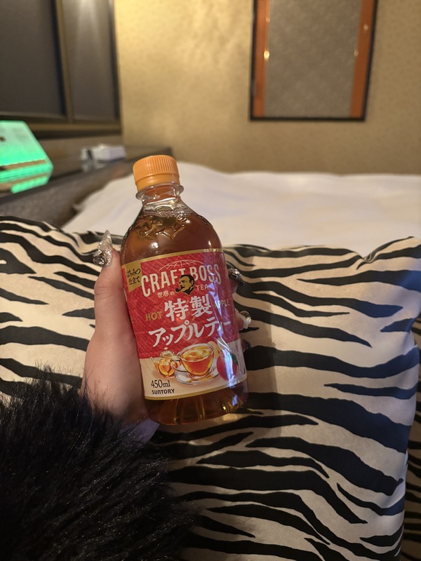 すず 写メ日記 11/16(日) 16:17