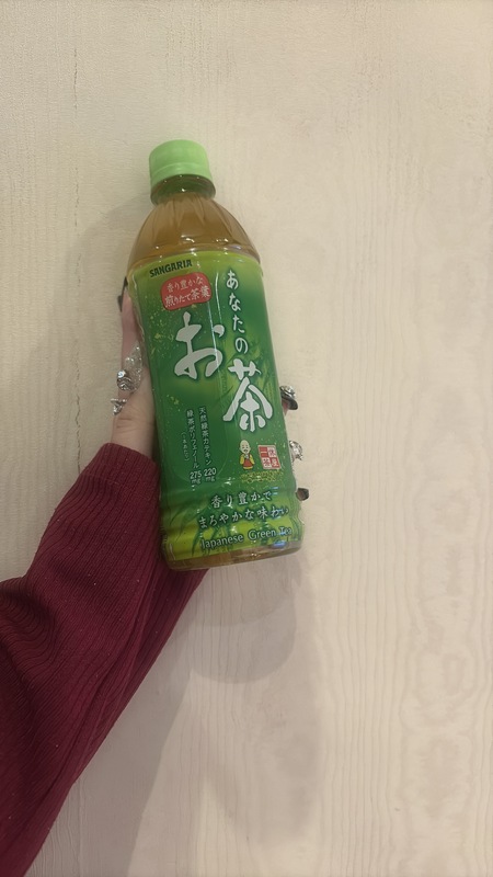 すず 写メ日記 11/17(月) 15:51