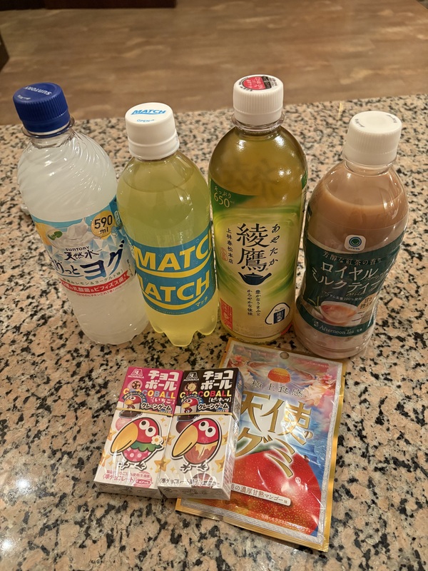 すず 写メ日記 11/17(月) 17:55