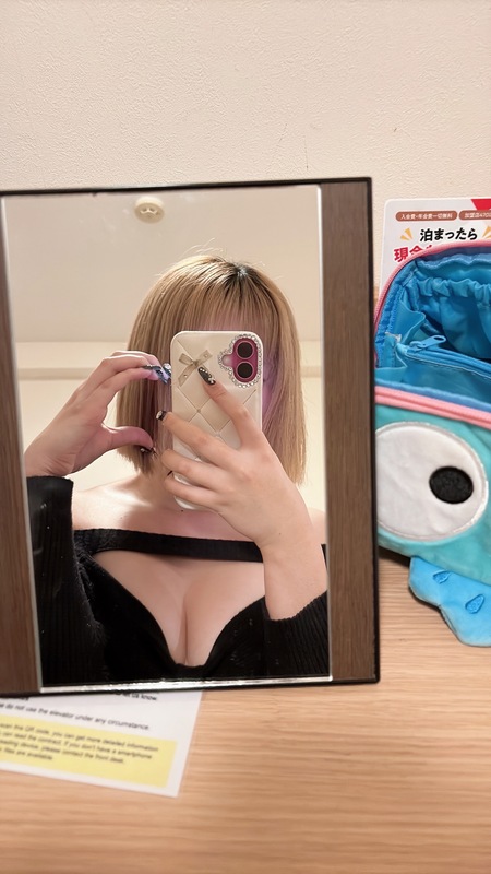 すず 写メ日記 11/19(水) 13:15