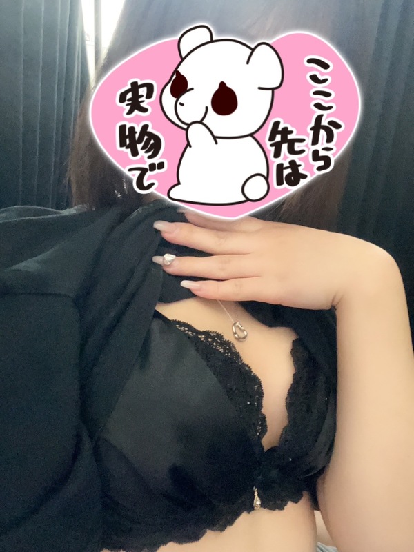 マオ 写メ日記 5/5(月) 15:53